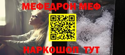 каннабис Магнитогорск