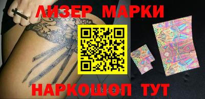 каннабис Магнитогорск