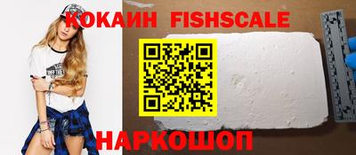 твердый Майкоп