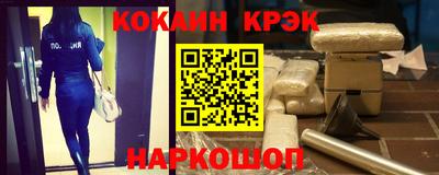 твердый Майкоп