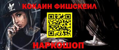 твердый Майкоп
