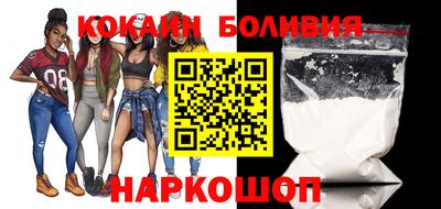 каннабис Магнитогорск