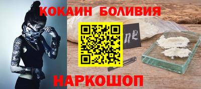эйфоретик Магадан