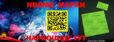 твердый Майкоп