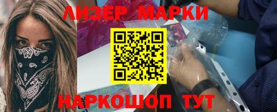 твердый Майкоп