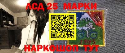 каннабис Магнитогорск