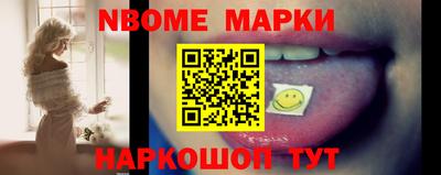 эйфоретик Магадан