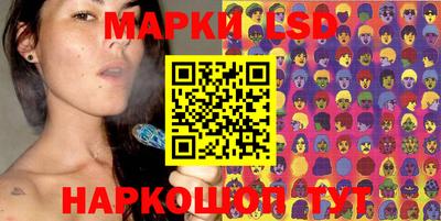 эйфоретик Магадан
