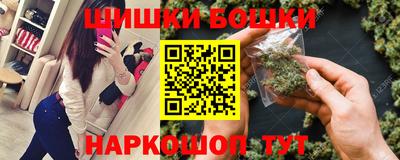 эйфоретик Магадан