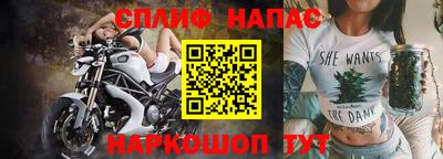 эйфоретик Магадан