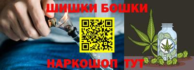 каннабис Магнитогорск