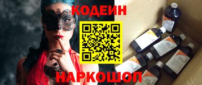 твердый Майкоп