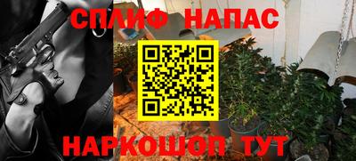 эйфоретик Магадан