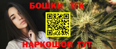 эйфоретик Магадан