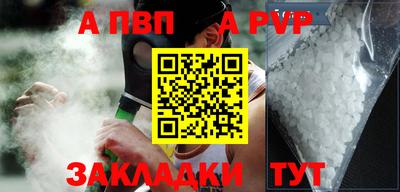 jwh Михайловск