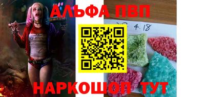 эйфоретик Магадан