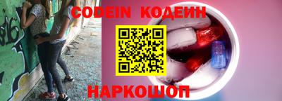 эйфоретик Магадан