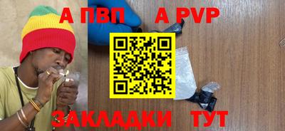 каннабис Магнитогорск
