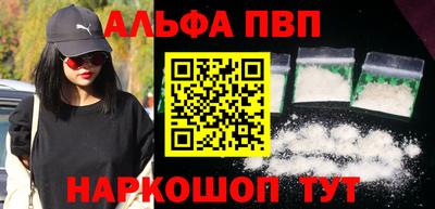 каннабис Магнитогорск