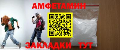 твердый Майкоп