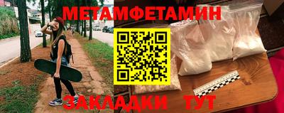 эйфоретик Магадан