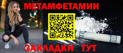 твердый Майкоп
