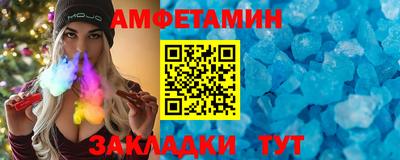 твердый Майкоп