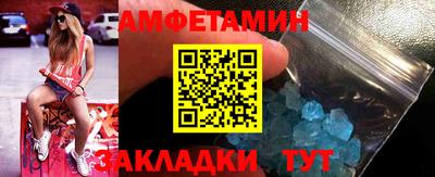 твердый Майкоп