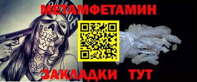 твердый Майкоп
