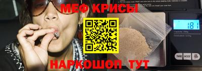 твердый Майкоп