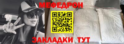 твердый Майкоп